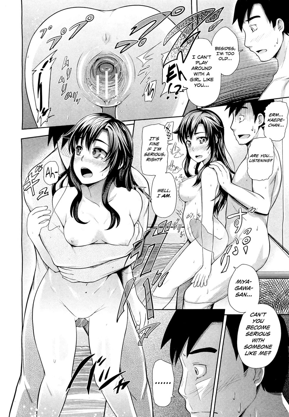 Hentai Manga Comic-My Neighbor Kaede-chan-Read-16